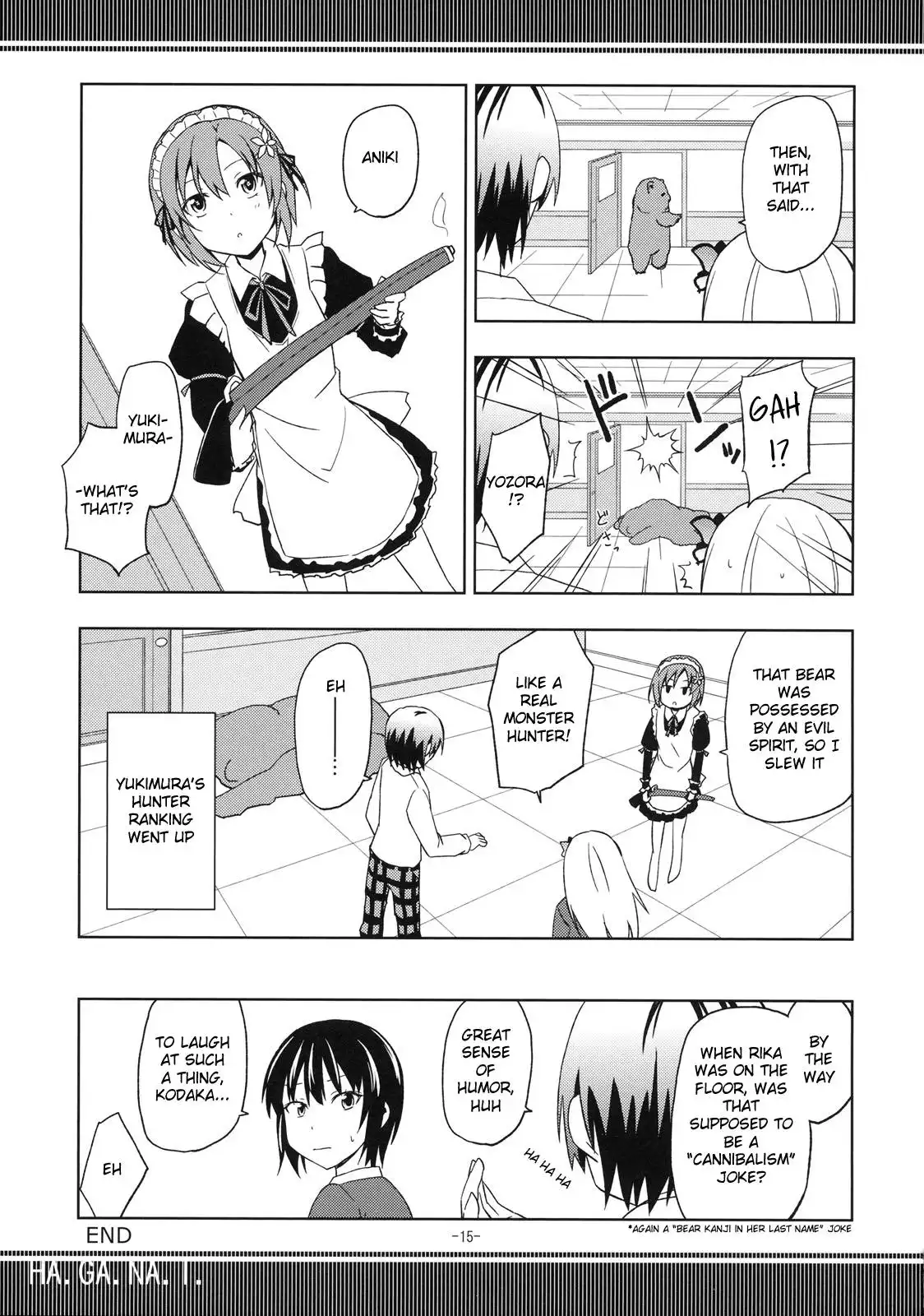 Boku wa Tomodachi ga Sukuna - Anti-Reaju Pandemic (Doujinshi) Chapter 0 14